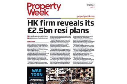 PW cover 040322 index