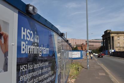 HS2 Birmingham